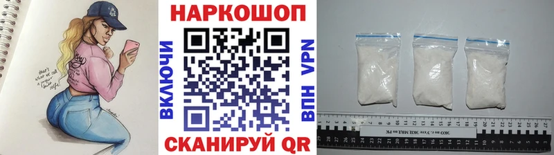 Купить наркотик аптеки Усть-Джегута АМФЕТАМИН  МЕГА ссылки  Гашиш  МАРИХУАНА  APVP  Мефедрон 