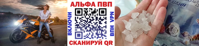 дарк нет формула  MEGA сайт  Усть-Джегута  А ПВП СК КРИС 