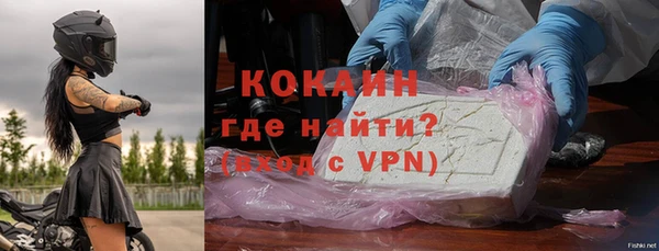 гашик Балабаново