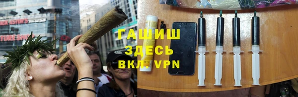 мефедрон мука Баксан