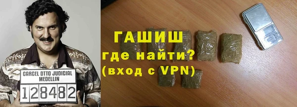 мефедрон мука Баксан