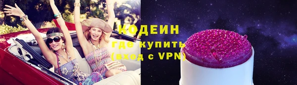 гашик Балабаново