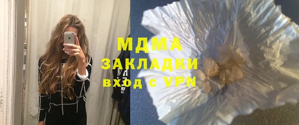 мефедрон мука Баксан