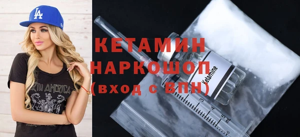 гашик Балабаново