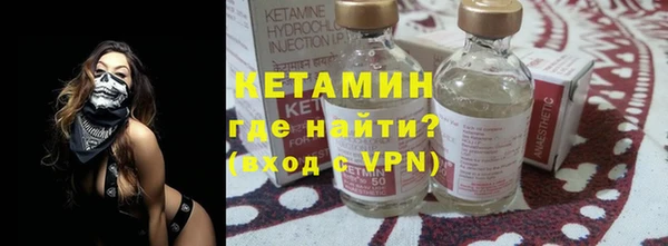 гашишное масло Балахна