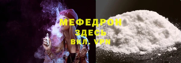 гашик Балабаново