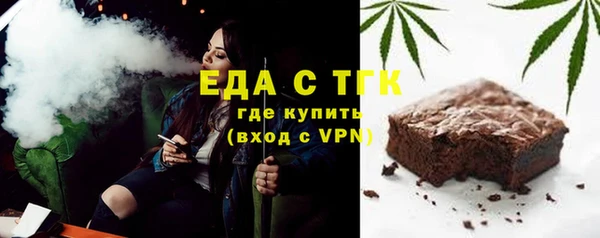 мефедрон мука Баксан