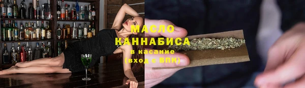 мефедрон мука Баксан