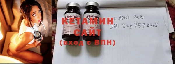 гашик Балабаново