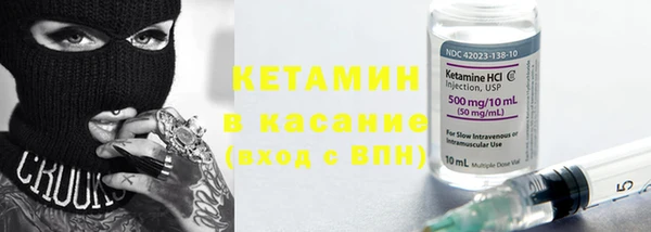 мефедрон мука Баксан