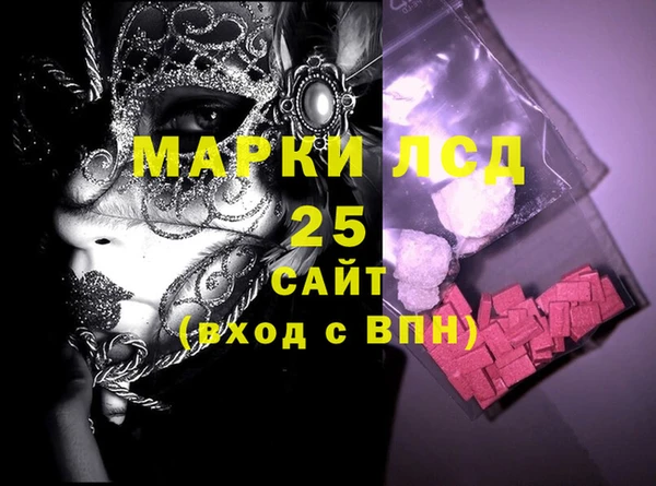 мефедрон мука Баксан
