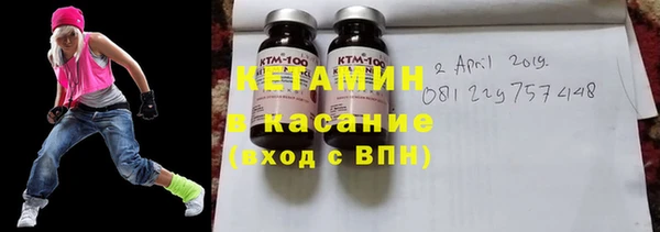 Альфа ПВП Нягань