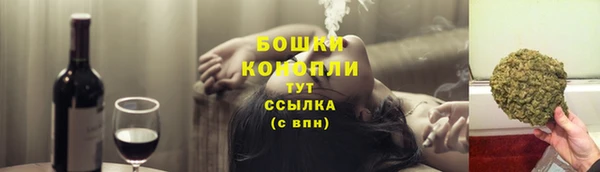 гашик Балабаново