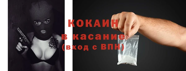 мефедрон мука Баксан