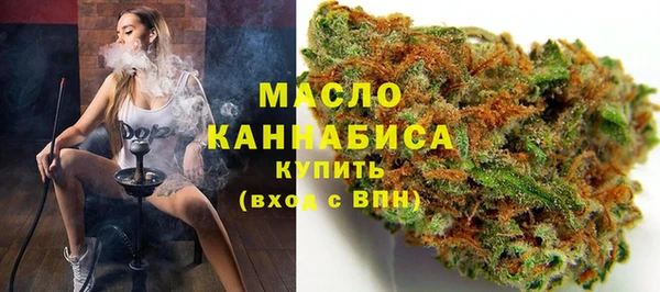 гашик Балабаново