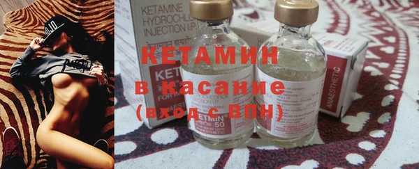 гашик Балабаново