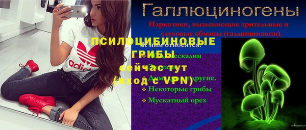 мефедрон мука Баксан