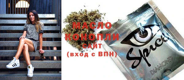 мефедрон мука Баксан
