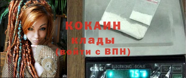 мефедрон мука Баксан