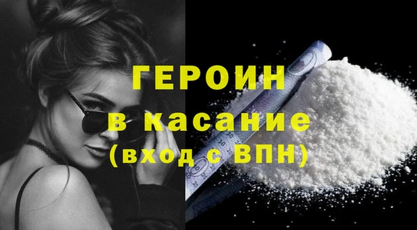 мефедрон мука Баксан