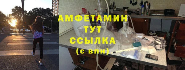 гашик Балабаново