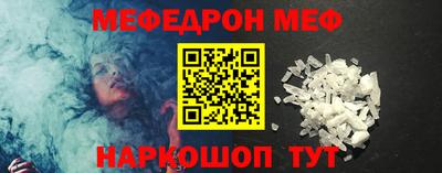 твердый Гусев