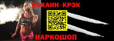 твердый Гусев