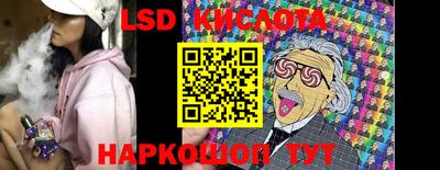 кокаин колумбия Гусь-Хрустальный