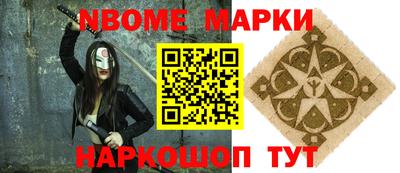 кокаин перу Гусиноозёрск