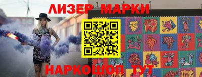 кокаин колумбия Гусь-Хрустальный