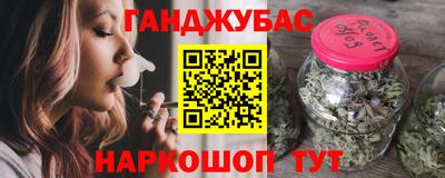 кокаин колумбия Гусь-Хрустальный