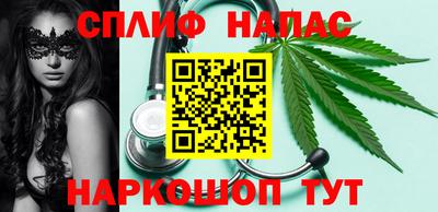 кокаин колумбия Гусь-Хрустальный