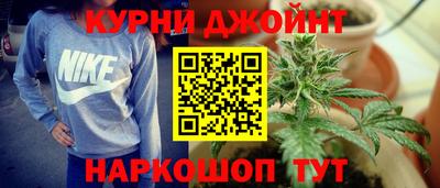 кокаин перу Гусиноозёрск