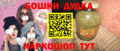 кокаин колумбия Гусь-Хрустальный