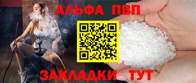 кокаин колумбия Гусь-Хрустальный