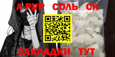 твердый Гусев