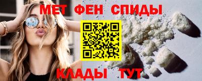 кокаин колумбия Гусь-Хрустальный