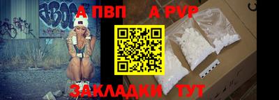 кокаин перу Гусиноозёрск