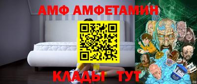 кокаин перу Гусиноозёрск