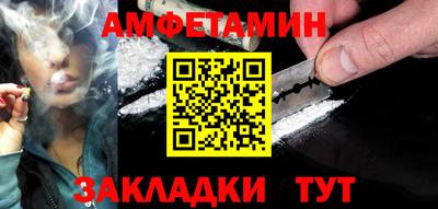 кокаин колумбия Гусь-Хрустальный