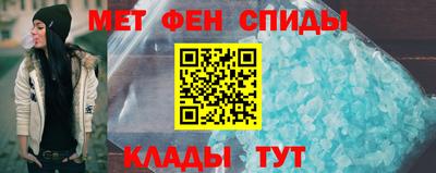кокаин колумбия Гусь-Хрустальный
