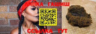кокаин колумбия Гусь-Хрустальный