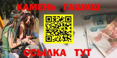 твердый Гусев