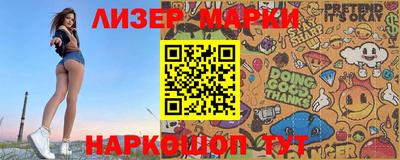 кокаин колумбия Гусь-Хрустальный