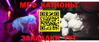 кокаин колумбия Гусь-Хрустальный