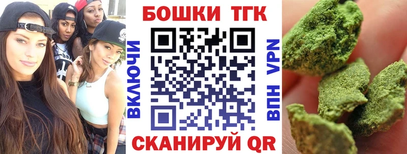 Каннабис Amnesia  blacksprut ссылки  Усть-Джегута  закладки 